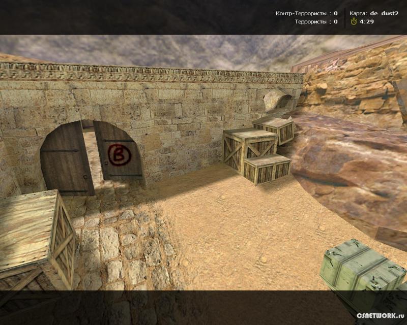 de_dust2